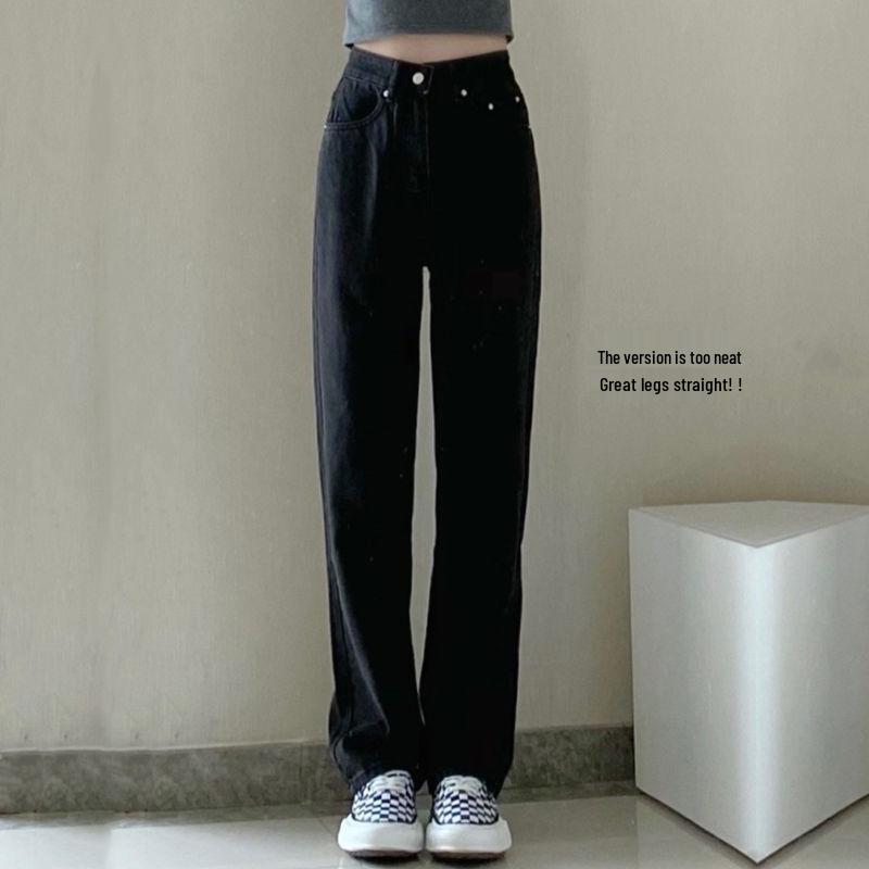 Women's Autumn Wide-Leg Elastic-Waist Jeans: High-Waist, Loose-Fit, Straight-Leg with Drawstring.