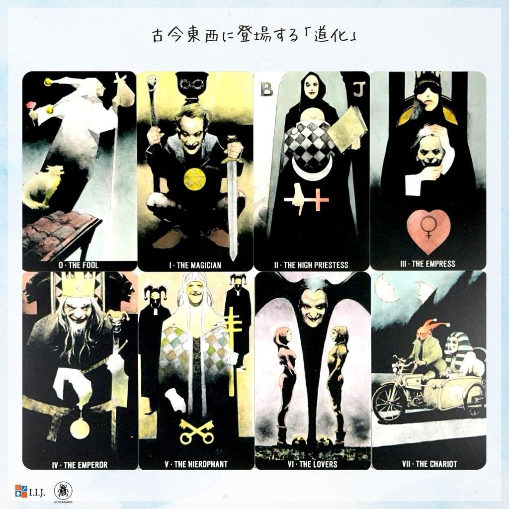 Joker Waite 78 Darkness Tarot Includes Japanese Authentic Product I.I.J Tarot, Edition, Cards, Cards, Instructions,