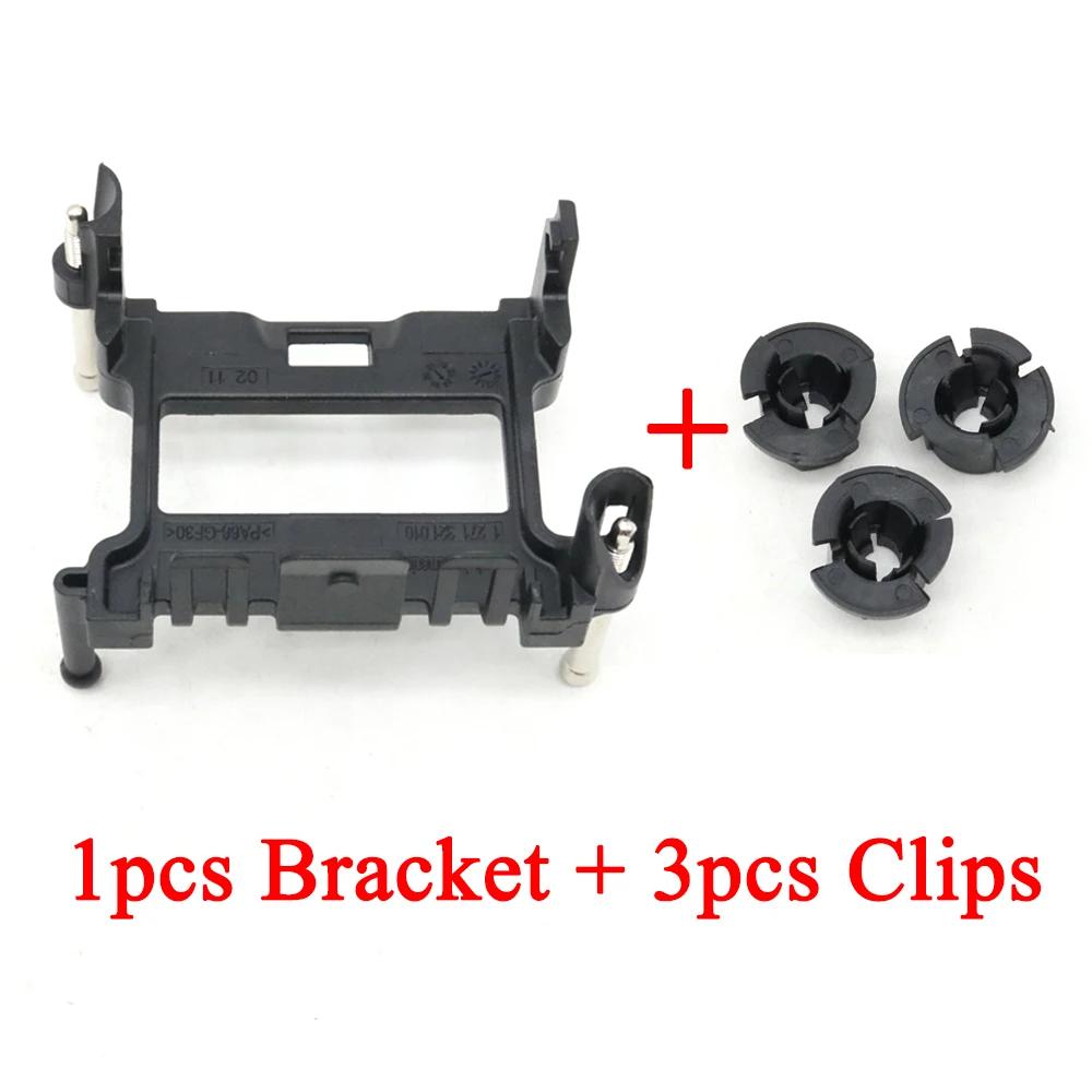 For Suzuki SX4 S-Cross Vitara LY Swift MK8 Car Distance Sensor Mount ACC Radar Bracket Cruise Module Support Holder 1 Full Set