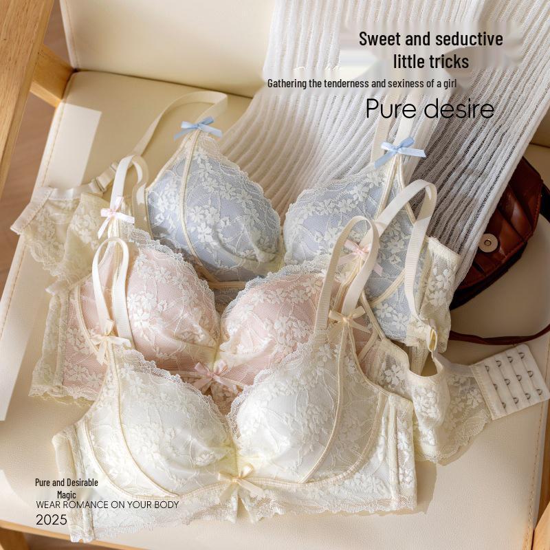 2025 Push-Up Lace Bra: Enhances Small Chest, Anti-Sagging, Side Support