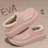 Anti-slip Thick-soled Warm and Waterproof Cotton Shoes for Indoor Home Use
