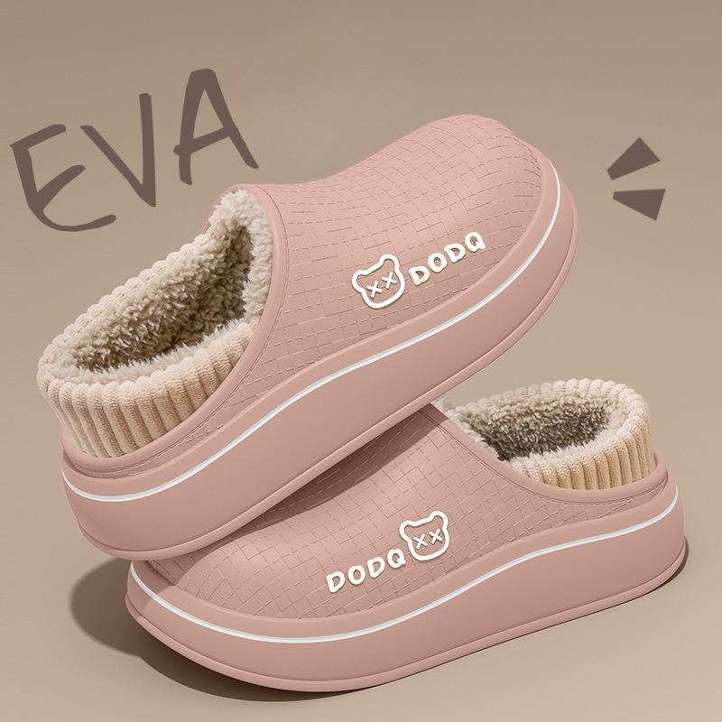 Anti-slip Thick-soled Warm and Waterproof Cotton Shoes for Indoor Home Use