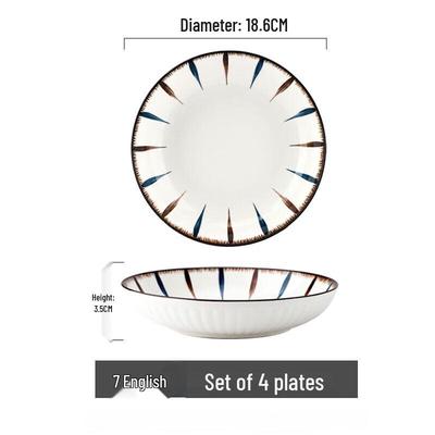 ZISIZ 7-inch Dinner Plate Set