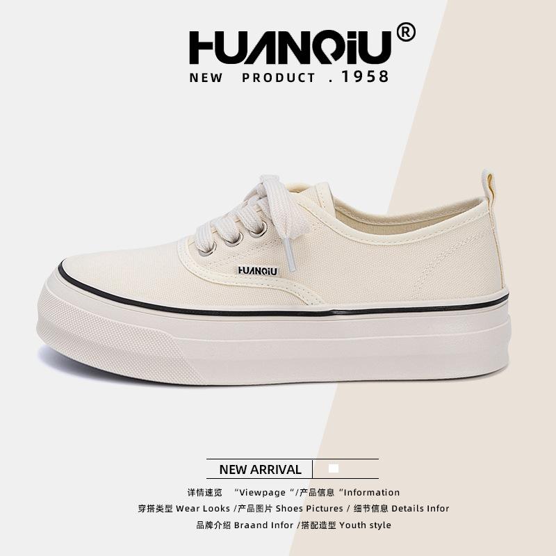 Global yellow versatile niche canvas shoes for women ZHQ-XA398 summer new niche trend casual board shoes for women