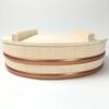 Tachibana Container Sushi Oke SP Series Plastic Tag with Lid Rice Stand Made In Japan 27cm 3 Cups Natural Approx. Approx.