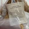 [USED] Lexus Original Limited Edition Mini Teddy Bear 2020