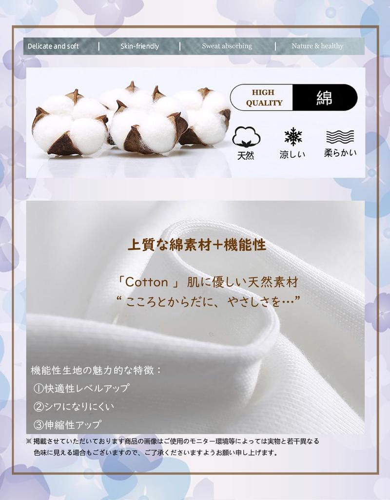 AJISAI LOVE Cotton Loungewear Set for and Short and Long Cute Pajamas for and Striped and Checked Travel Loose Fit Women's Pajamas, Spring, Summer,