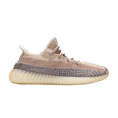 Yeezy Boost 350 V2 Ash Pearl