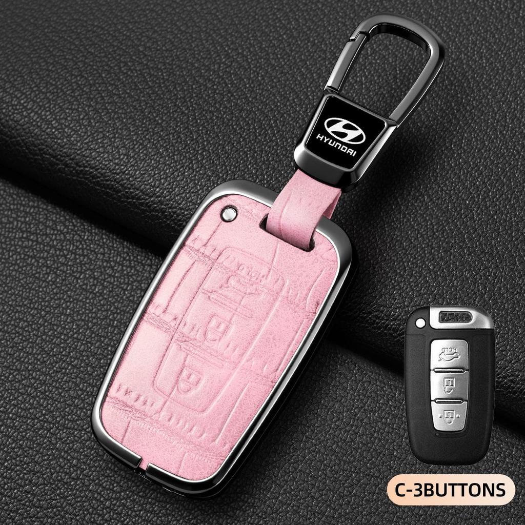 Hyundai & Mitsubishi Key Cover: Fits ix35, Langdong, Lingdong, Yuedong, Elantra, Reina, Verna, Tucson & Festa.