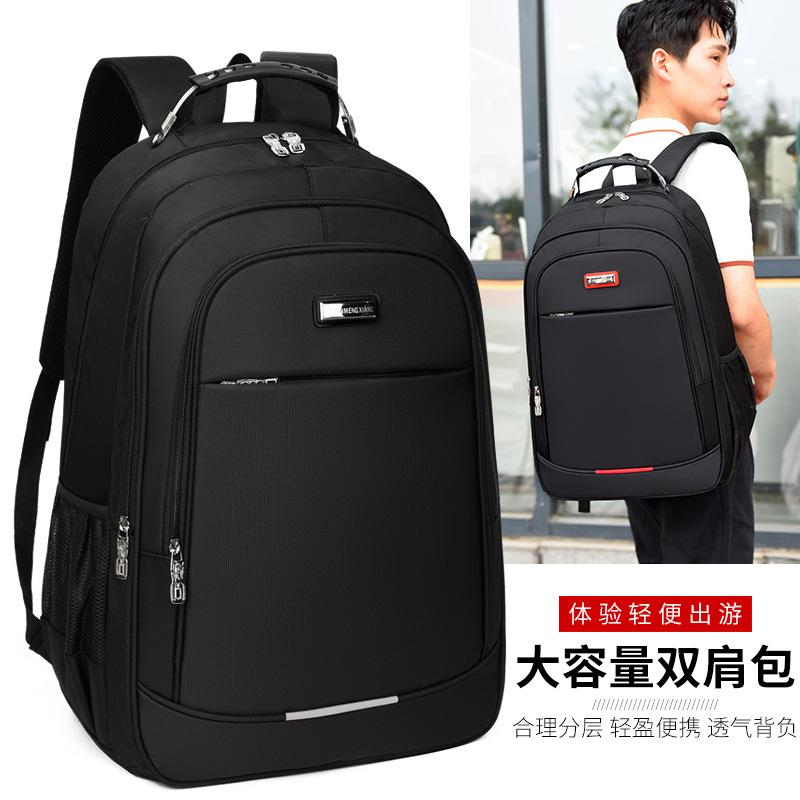 Fashion Men'S Casual Business Backpack Large Capacity Fashion Computer Bag Multifunctional Outdoor Travel Backpack