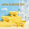 Little Yellow Duck Drainage Soap Dish