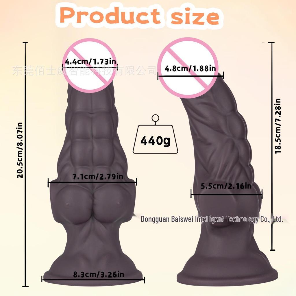 Muscle Monster Realistisches Flüssigsilikon Schwarz Großer Männlicher Masturbator - Anus Sexspielzeug