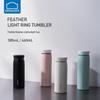 LocknLock LHC4244 Stainless Steel Insulated Thermos