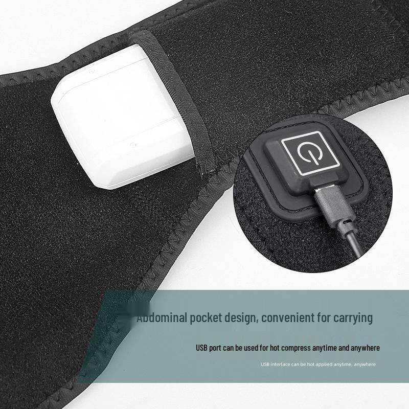 USB Adjustable Heated Lumbar Support Belt for Men and Women - Three-Speed Waist Heating and Stomach Protection