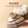 Autumn and Winter Children's Bag Heel Cotton Slippers Girls Princess Bow Warm Velvet Thickened Toddler Baby Cotton Shoes Women