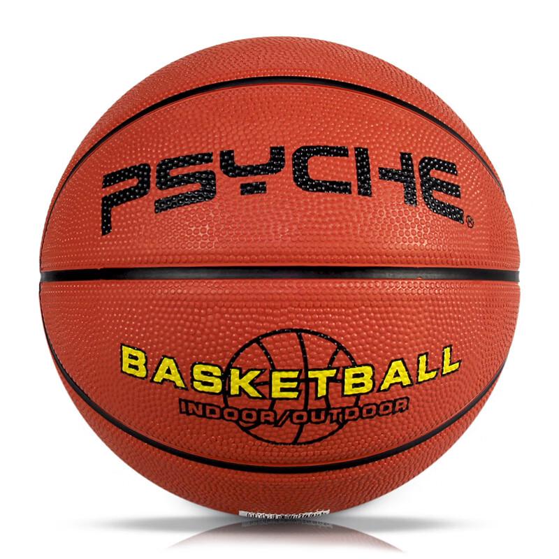 PSYCHE Size 5 Youth Basketball Size 5 коричневый