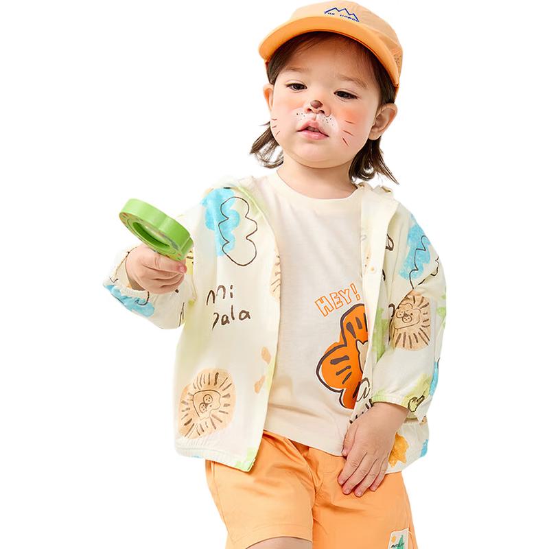 Mini Balabala Unisex Kids Summer Lightweight Sun Protection Jacket 80