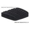 Mazda RX-7 Brake & Clutch Pedal Pad S083-43-028