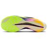 Nike ZoomX Streakfly 2 Citron Pulse Herren Sneaker Gelb Volt-Ice Hyper-Violet HF6416-800