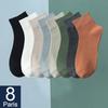 8 Paare/Lot Herren Knöchel Baumwollsocken Hohe Qualität Lässig Atmungsaktiv Männlich Bequem Business Weich Einfache Mode Socken
