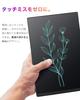 Elegirme Electronic Memo Digital with Back Line Lock Accident Replaceable Electronic Writing Message for and Professional Use Pad, Notebook, 9.5-inch,