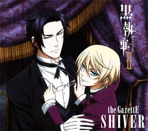CD GAZETTE Shiver SRCL73523 VVV 2010 Japan Japanese PopRock Used