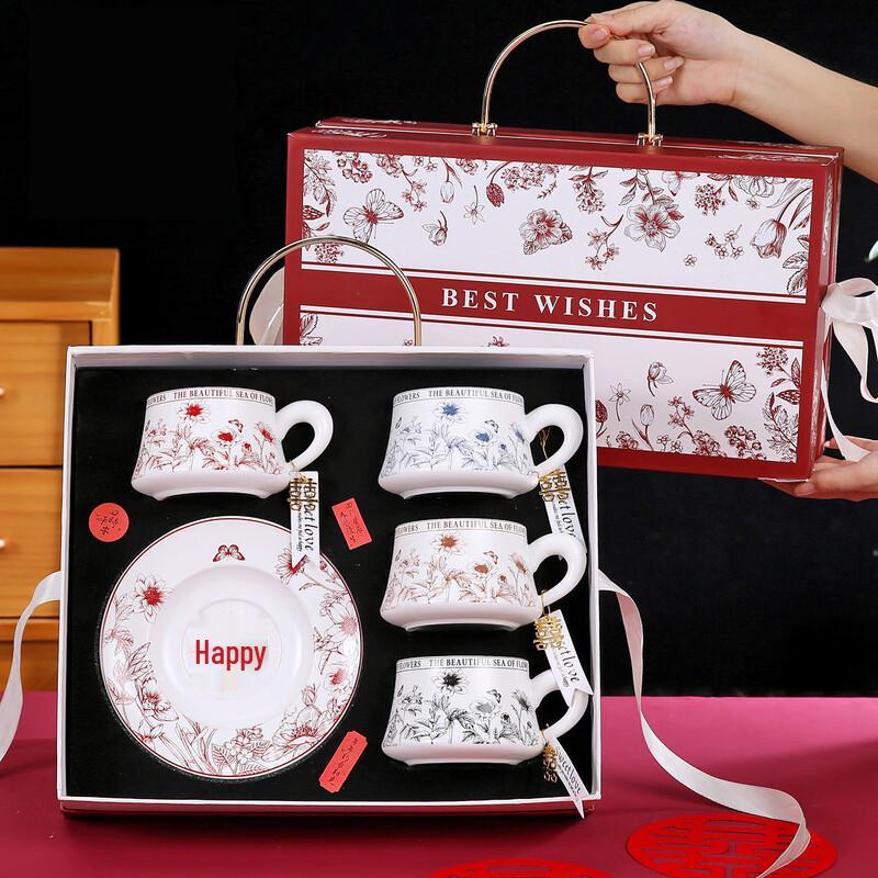 Vintage Chinese Ceramic Coffee Cup & Saucer Gift Set