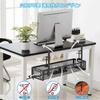 Ankuka Cable Tray, Under-Desk Storage, Cable Concealer, 40cm Wide, Fits Desk Tops 1-5cm Deep, Popular Model, No Drilling Required, Router Storage,