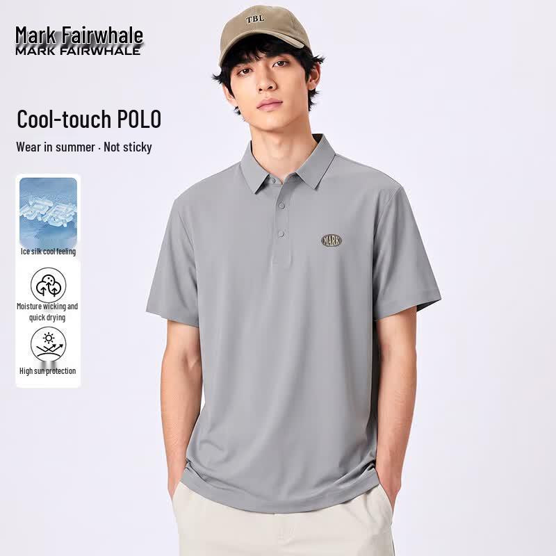 Men s Ice Silk Quick-Dry Breathable Polo Shirt 4XL