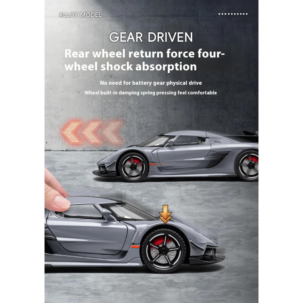 1/22 Koenigsegg JESKO Sports Car Model Car Model Toy Metal Die Casting, with Music and Pullback Function Model Collection Racing Gift Boy