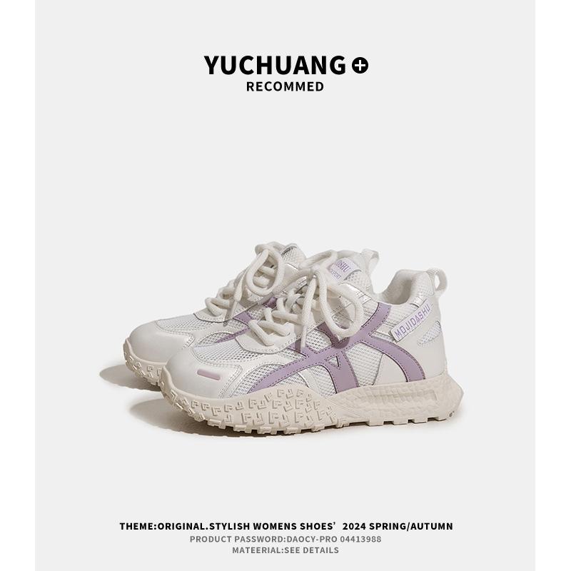 

Mesh inner height increase Forrest Gump shoes women s 2025 summer new thick-soled breathable casual women s shoes versatile sports shoes women 40