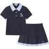 HAZZYS Girls' School Style Polo Shirt & Skirt Set
