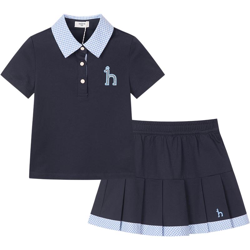 HAZZYS Girls  School Style Polo Shirt & Skirt Set 160