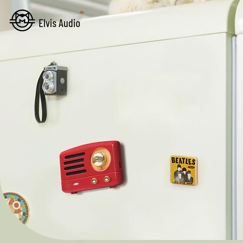 

Mao King MW-Q1 Magnetic Bluetooth Speaker