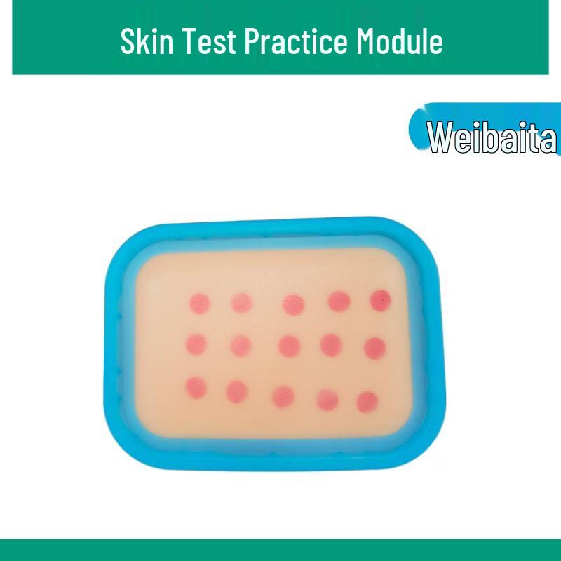 Multi-point Skin Test Injection Practice Module