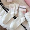 Ladies Autumn Winter Thickened Warm Gentle Wool Medium Tube Stack Socks