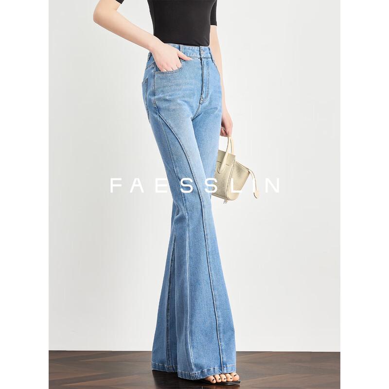 FAESSLIN Women s High-Waist Slim Fit Flare Jeans for Tall XL Extra-long