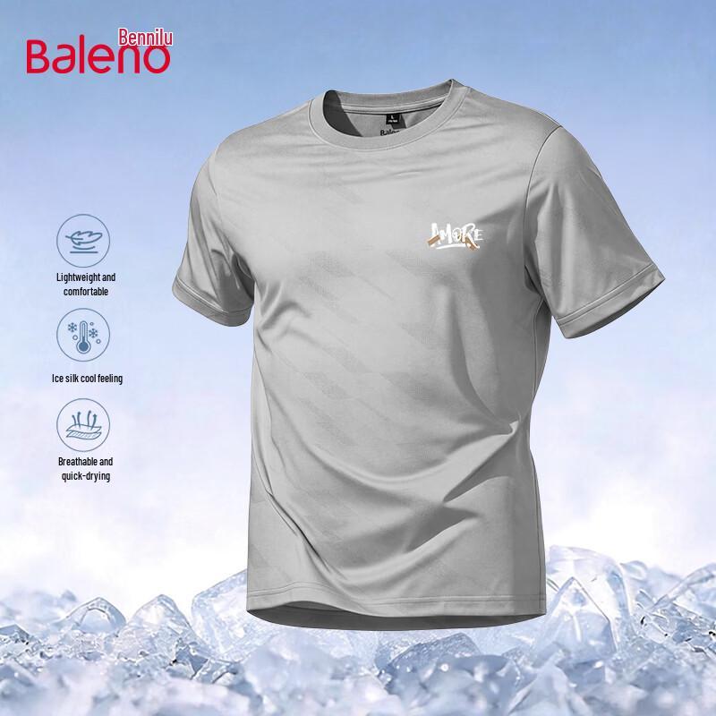 

Baleno Men s Ice Silk Jacquard Quick-Dry T-Shirt 3XL