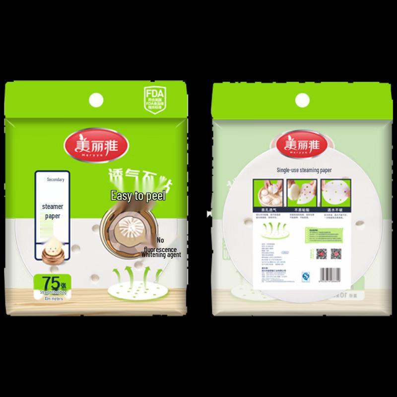 

Meiliya Disposable Round Steamer Paper