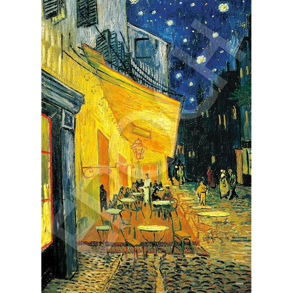 EPOCH Super Small Piece Jigsaw Puzzle Night Caf Terrace 54 Pieces 38x53cm with Glue and Tool