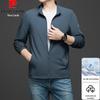 Pierre Cardin Men's Lightweight Sun Protection Jacket