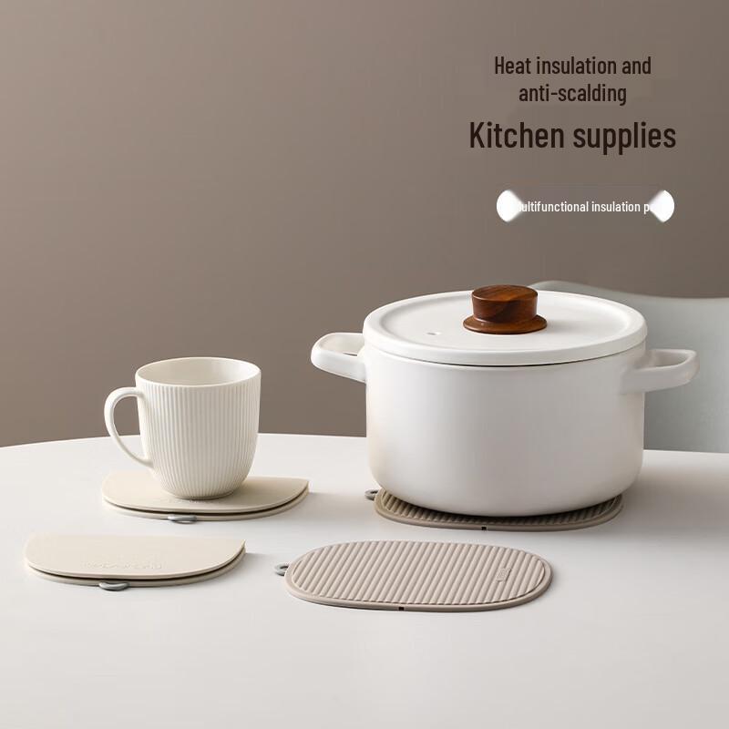 

FaSoLa 3-Pack Multifunctional Kitchen Heat Resistant Mat