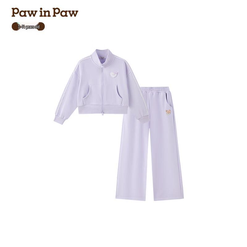 

PawinPaw Girls Cartoon Bear Sportswear Set 150