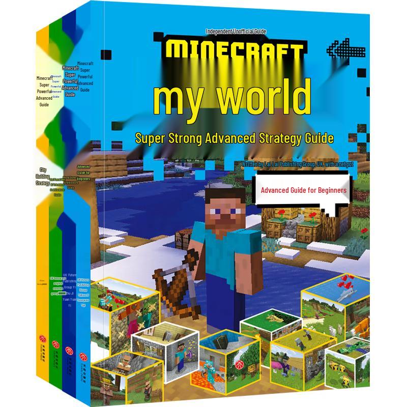 Minecraft Advanced Strategy Guide (4-Volume Set)