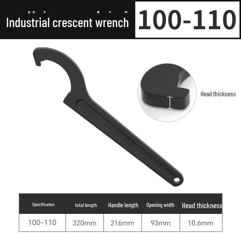 

Универсальный разводной серповидный ключ для счетчиков воды - амортизирующая конструкция крючка