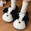 Three-dimensional big-eared puppy cotton slippers women's winter plush cute home soft bottom non-slip bag head slippers