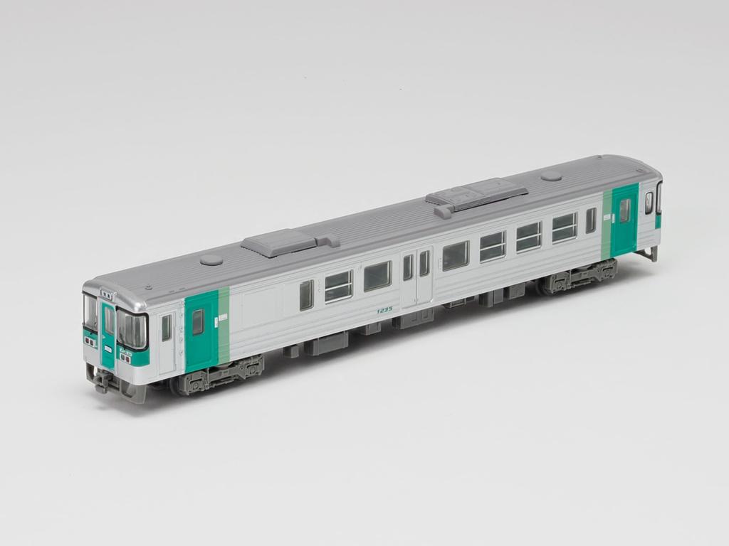 Tomytec Railway JR1200 Diorama 334712 Sammlung, Serie, 2-Wagen-Set, Zubehör,