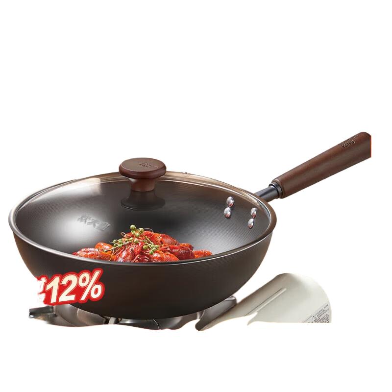 Chui Da Huang 32cm Wrought Iron Stir-fry Wok