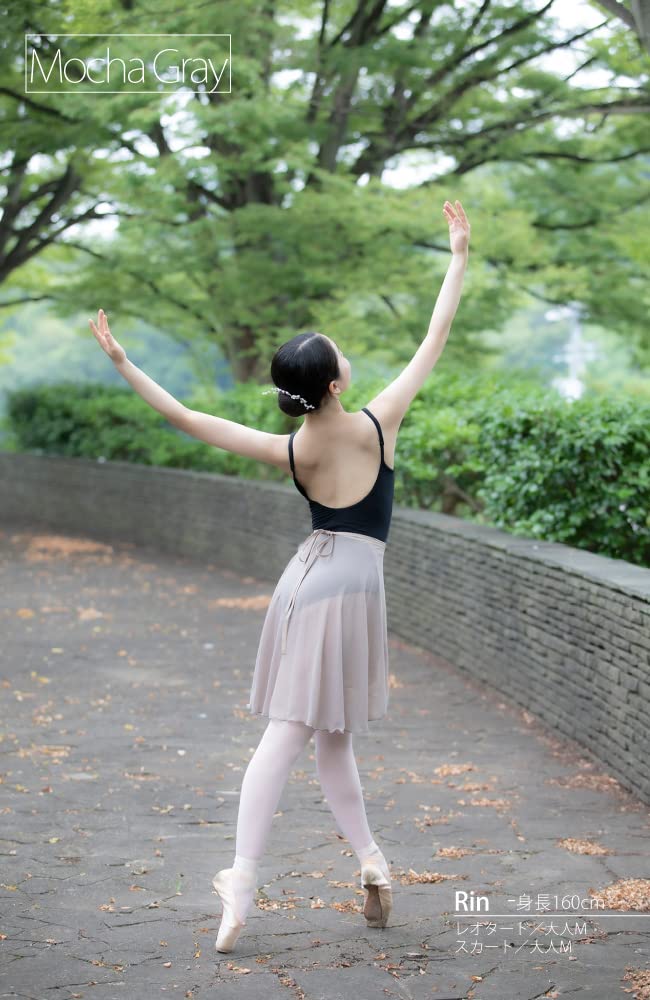 Ballett Sayori Lang Bakside Ballett Voksen Omslagsskjørt med Bånd Laget i Chiffon Ballett Danse Omslagsskjørt Størrelse Mokka Skjørt, Snøring, Japan, Skjørt,