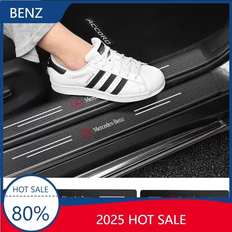 WTPEU1 For MERCEDES-BENZ AMG New 2025 4pcs Carbon Fiber Anti Scratch Scuff Pedal Car Door Sill Protector Stickers For Mercedes Benz AMG